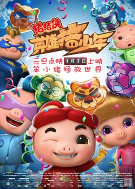 狠狠做深爱婷婷综合一区